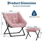 Fauteuil soucoupe, siège moelleux et confortable avec base antidérapante, fauteuil de salon pliable XL pour adolescents et adultes, fauteuil d'appoint pour chambre à coucher ou dortoir