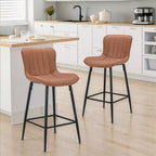 MAYEERTY Lot de 2 tabourets de bar en similicuir marron, design moderne pour îlots de cuisine et salles à manger