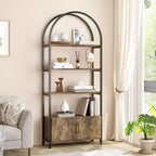 GustoWave Bookshelf with Door, 71.5 Inch Tall Bookcase with Storage Cabinet Shelf, 4-Tier Modern Display Shelf for Bedroom Living Room