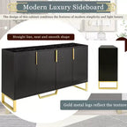 JVNOXK Buffet quatre portes moderne avec poignées et pieds en métal, étagères réglables, armoire de cuisine avec espace de rangement, convient aux cuisines, noir