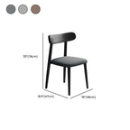 Chaise de salle à manger moderne sans accoudoirs en cuir à dossier bas