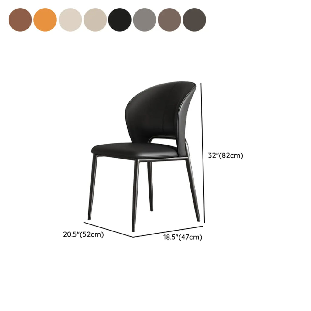 Chaise de salle à manger moderne en similicuir courbé à dossier bas
